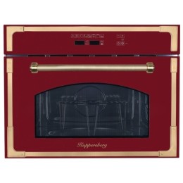 Встраиваемая микроволновая печь Kuppersberg RMW 969 BOR