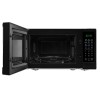 Микроволновая печь Maunfeld MFSMO720EB07