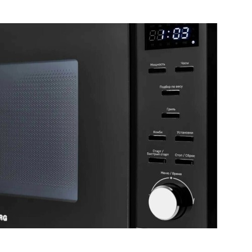 Микроволновая печь Kuppersberg TMW 230 B