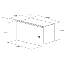 Встраиваемая микроволновая печь Kuppersberg HMW 625 B