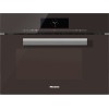 Встраиваемая микроволновая печь Miele DGM 6805