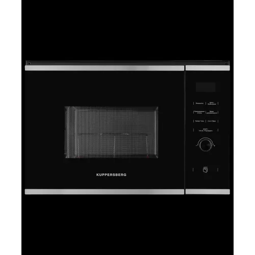 Встраиваемая микроволновая печь Kuppersberg HMW 650 BX