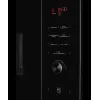 Встраиваемая микроволновая печь Kuppersberg HMW 650 BX