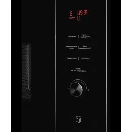 Встраиваемая микроволновая печь Kuppersberg HMW 650 BX