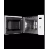 Встраиваемая микроволновая печь Kuppersberg HMW 650 WH
