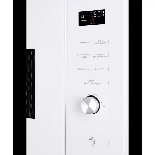 Встраиваемая микроволновая печь Kuppersberg HMW 650 WH