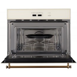 Встраиваемая микроволновая печь Kuppersberg RMW 963 C