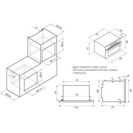 Встраиваемая микроволновая печь Krona RIFLESSO 60 BL