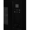 Встраиваемая микроволновая печь Kuppersberg HMW 655 B