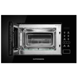 Встраиваемая микроволновая печь Kuppersberg HMW 620 B