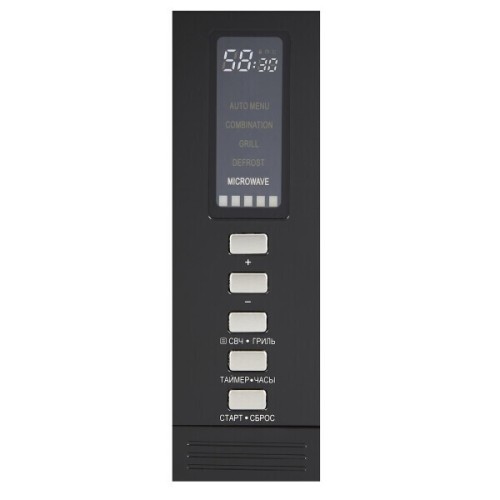 Встраиваемая микроволновая печь Krona Raum 60 S