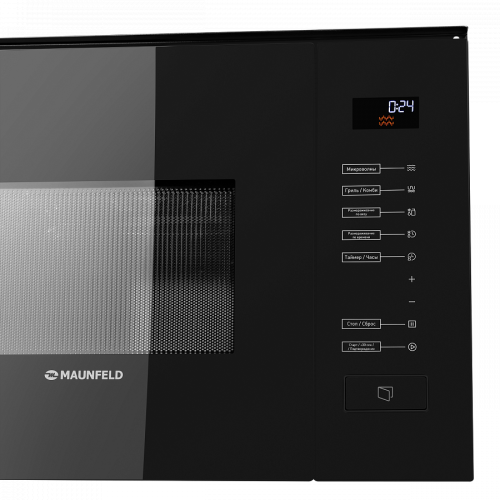 Микроволновая печь встраиваемая MAUNFELD MBMO.20.8GB