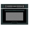 Встраиваемая микроволновая печь Kaiser EM 6307 RS