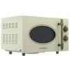 Микроволновая печь MAUNFELD JFSMO.20.5.GRBG
