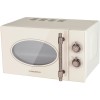 Микроволновая печь MAUNFELD JFSMO.20.5.GRBG