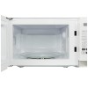 Микроволновая печь MAUNFELD MFSMO.20.7 SGW