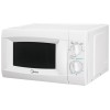 Микроволновая печь Midea MM720CKE