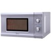 Микроволновая печь Midea MM720CPI S