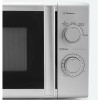 Микроволновая печь Midea MM720CPO S