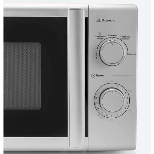 Микроволновая печь Midea MM720CPO S