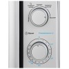 Микроволновая печь Midea MM720CPO S