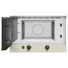 Встраиваемая микроволновая печь Teka MWR 22 BI VNS SILVER