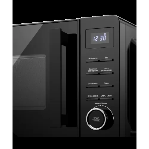 Микроволновая печь Kuppersberg TMW 201 B