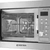 Встраиваемая микроволновая печь Meferi MMO6020IX SLIM POWER
