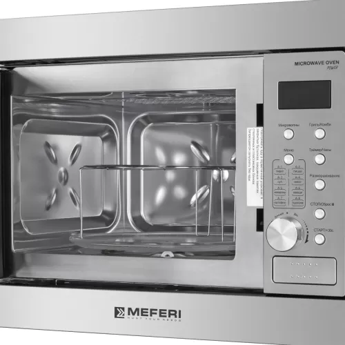 Встраиваемая микроволновая печь Meferi MMO6020IX SLIM POWER