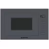 Встраиваемая микроволновая печь Meferi MMO6025GR ULTRA