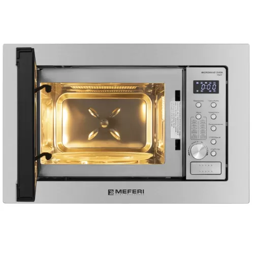 Встраиваемая микроволновая печь Meferi MMO6020IX SLIM POWER