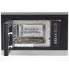 Встраиваемая микроволновая печь Krona Raum 60 WH