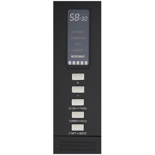 Встраиваемая микроволновая печь Krona Raum 60 WH
