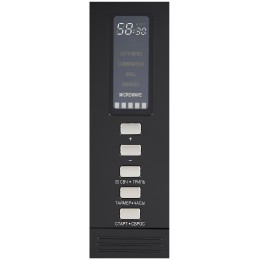 Встраиваемая микроволновая печь Krona Raum 60 WH