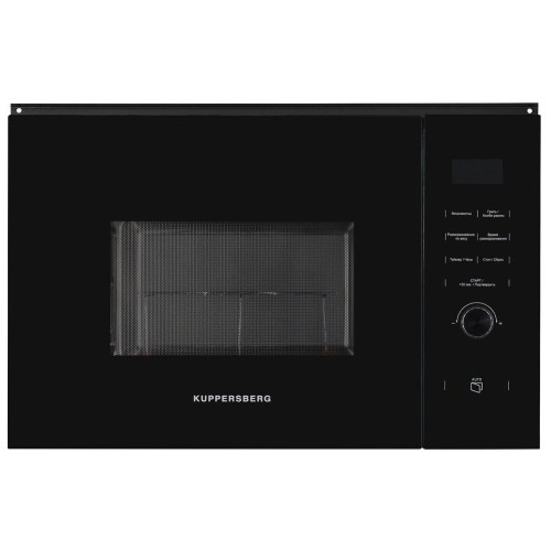 Встраиваемая микроволновая печь Kuppersberg HMW 650 BL