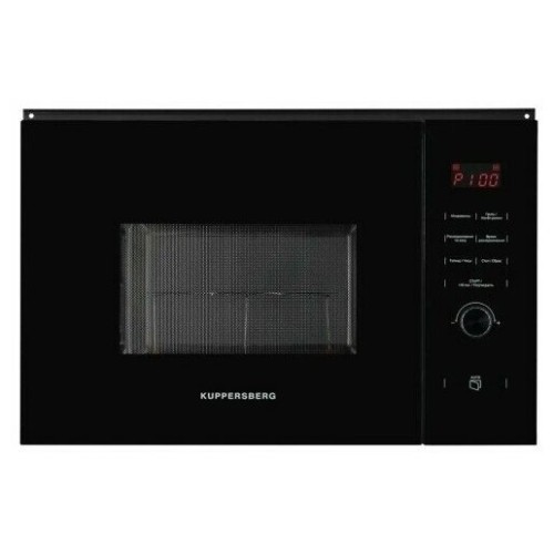 Встраиваемая микроволновая печь Kuppersberg HMW 650 BL