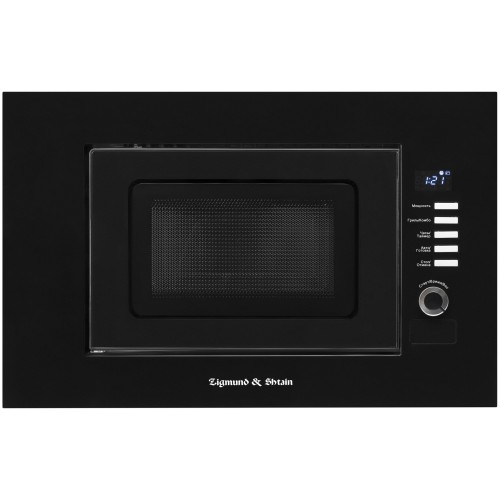 Встраиваемая микроволновая печь Zigmund Shtain BMO 21 B
