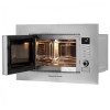 Встраиваемая микроволновая печь Zigmund Shtain BMO 21 S