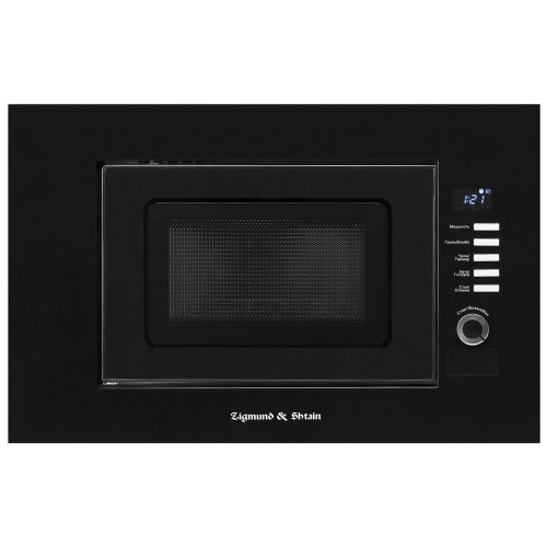 Встраиваемая микроволновая печь Zigmund Shtain BMO 21 S