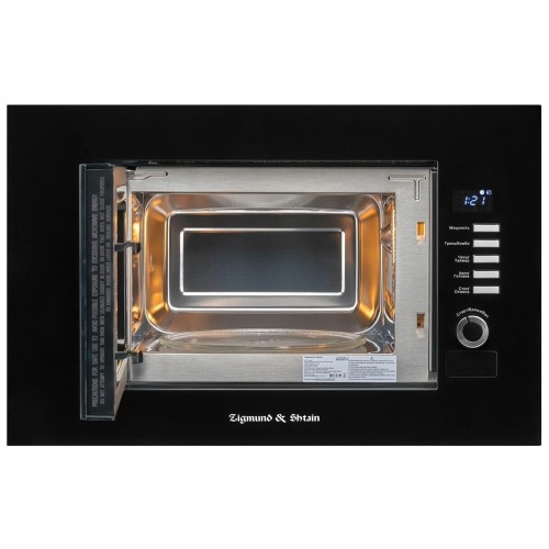 Встраиваемая микроволновая печь Zigmund Shtain BMO 21 S