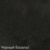 Кухонная мойка Zigmund & Shtain Rechteck 645 темная скала