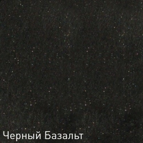 Кухонная мойка Zigmund & Shtain Rechteck 645 темная скала
