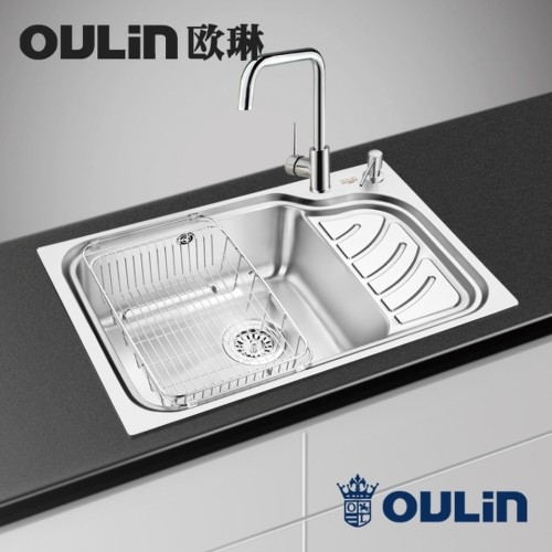 Кухонная мойка Oulin OL-327L