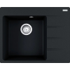 Кухонная мойка Franke CNG 611/211-62 TL оникс чаша слева 114.0639.717