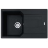 Кухонная мойка Franke UBG 611-78 114.0639.654 черный матовый
