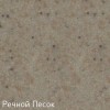 Кухонная мойка Zigmund & Shtain Rechteck 780.2 речной песок