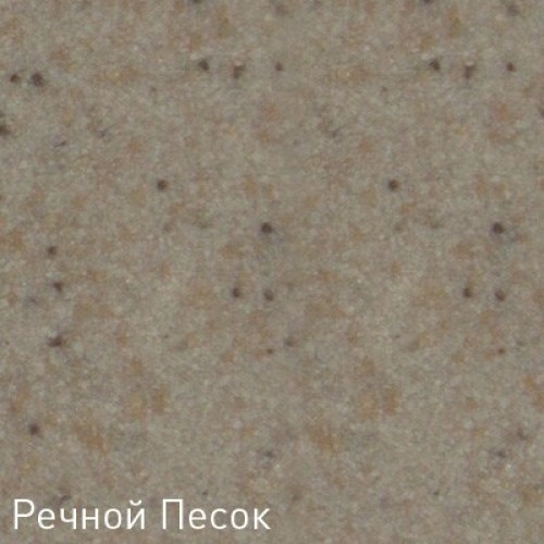 Кухонная мойка Zigmund & Shtain Rechteck 780.2 речной песок