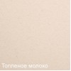 Кухонная мойка Zigmund & Shtain Rechteck 775.2 топленое молоко