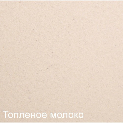 Кухонная мойка Zigmund & Shtain Rechteck 775.2 топленое молоко