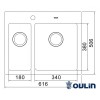 Кухонная мойка Oulin OL-FTR202R